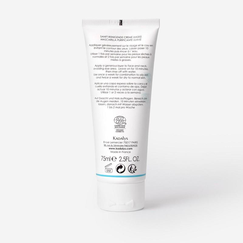 Masque Purifiant Onctueux MUSACLEAN - Kadalys