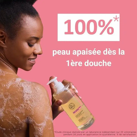 Huile de Douche Émolliente Nuhanciam apaise les peaux sèches et sensibles dès la douche