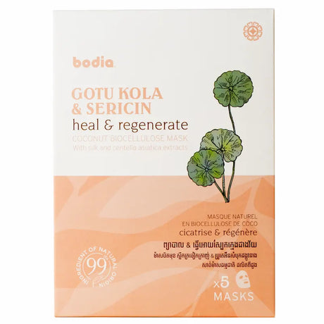  Masques visage en biocellulose cicatrisants et regénérants au Gotu Kola et Séricine - Bodia
