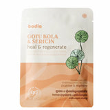 Masque visage en biocellulose fermenté à l'eau de coco, à base de Gotu Kola et Séricine