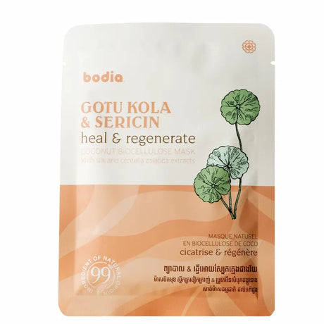 Masque visage en biocellulose fermenté à l'eau de coco, à base de Gotu Kola et Séricine
