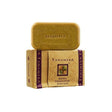 Savon Gommant Brun pour le Corps | Tanamera  125 grammes